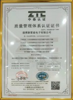 成人深夜免费视频